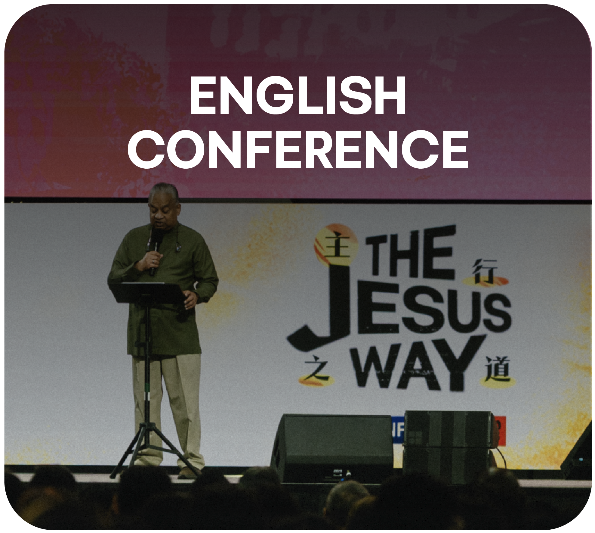 English Recap